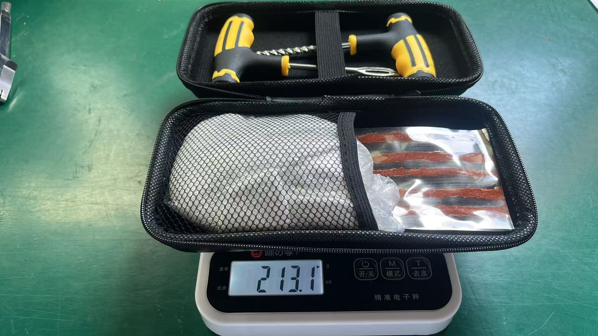 Emergency Tire Repair Tool Kit for Cars, Motorcycles, Electric Vehicles, Vacuum Tire Repair Tool Kit