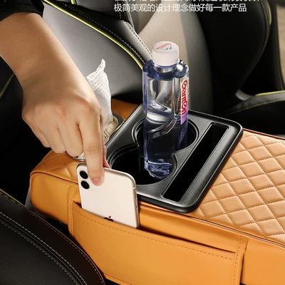 Fee – Armrest box