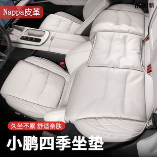 �m���С�iP5/G3/G6/G9/P7/mona03��܇���|�o�����|�ļ�ͨ�����|