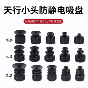 �Cе���������һ�����Ӻ�ɫ�������z���o늏�������С�^������P