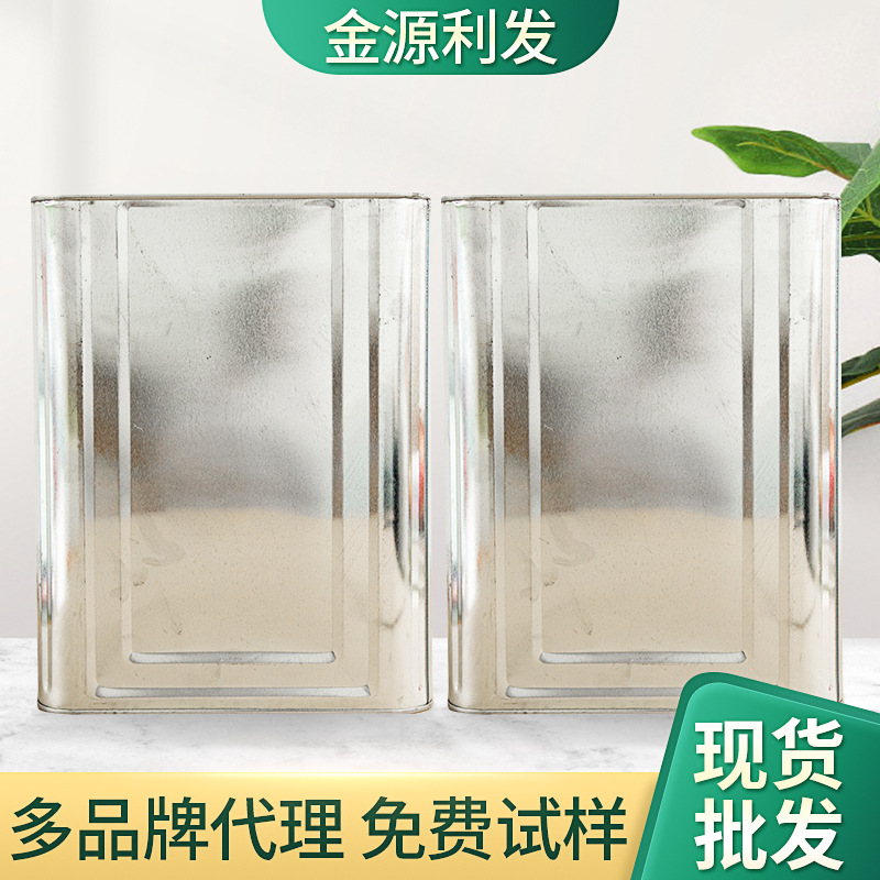 工业清洁剂去渍抹面水6#120#外墙瓷砖箱包清洗剂厕所去渍水重油污