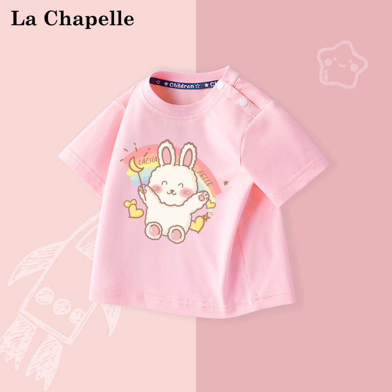 매직 버니/핑크 단일 제품 중 2개를 선택하면 더 많은 할인을 받을 수 있습니다.