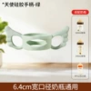 Angel Silicone Handle-Green