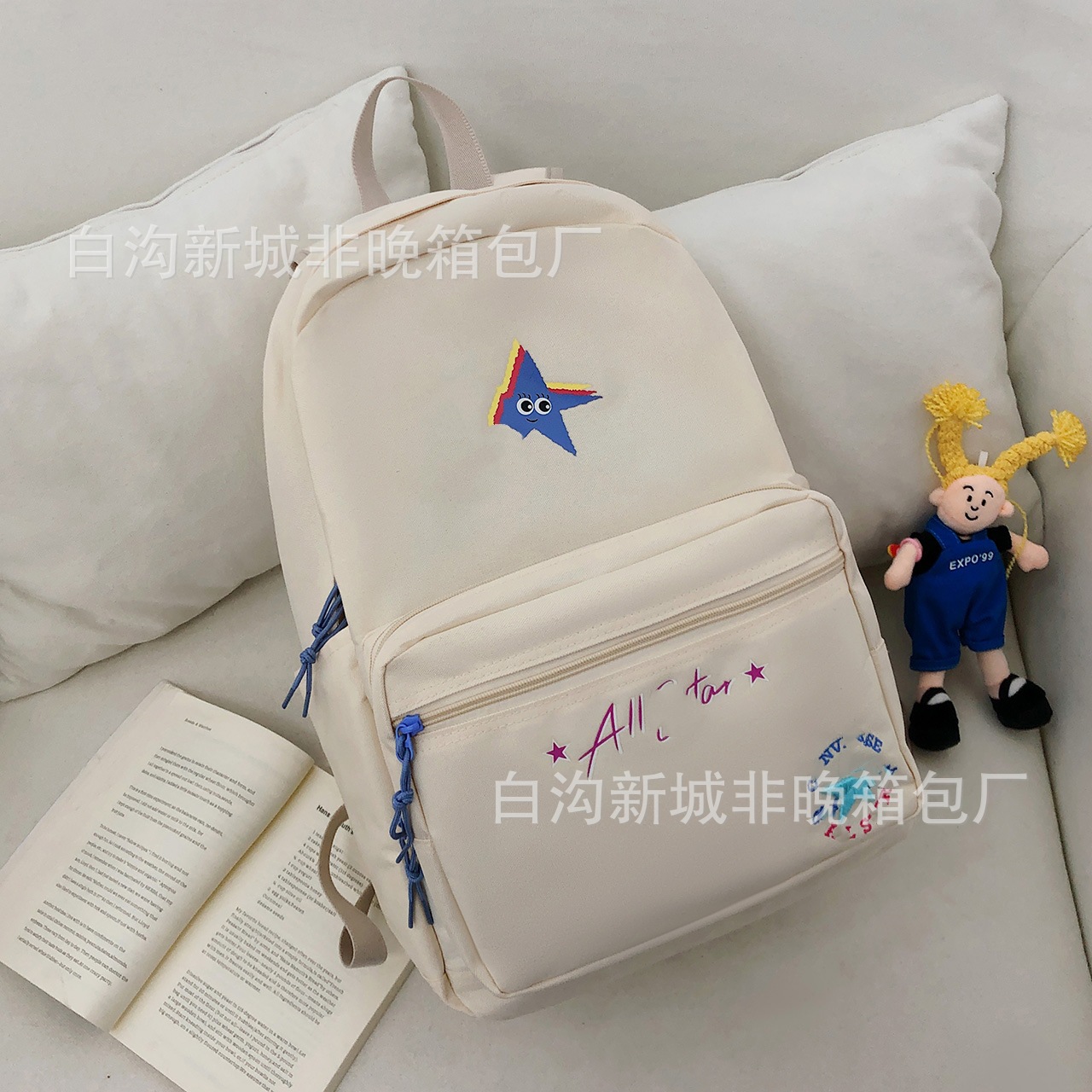 Star white