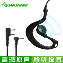 Ȫʢ��QUANSHENG�� ���v�C QS-3�p����CK�^Y�^����̖ͨ��