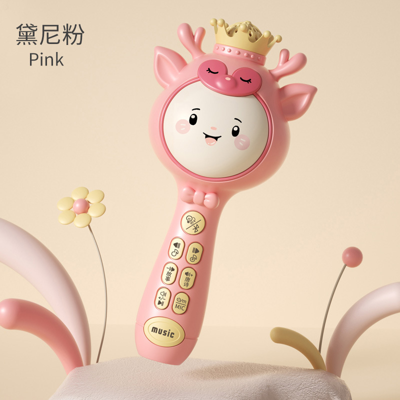 블루투스 마이크 [데니 파우더/이야기/고대시/노래]