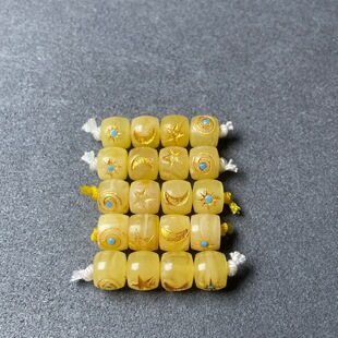 Raw Amber Sun, Moon, and Stars Old-Style Beads Natural Collection Starry Sky Jewelry Amber Ornaments