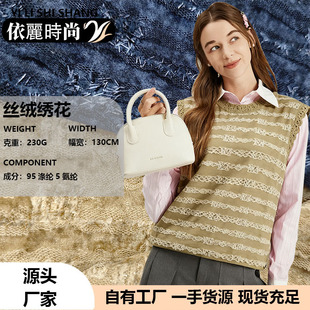 �ﶬ���z�q�ߙn���b�B��ȹ�W�p�̽���߅�� �WʽŮ�b�r�з��b����