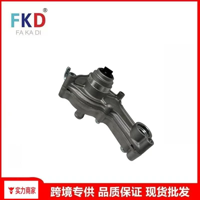 Pump Cooling Water Pump – Water pump
