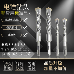 �ǘ���N�_����^�A�^����������4 5 6 7 9 11 12.5 13 15 16.5mm