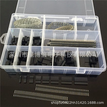 775pcs 2.54mm1 2 3 4 5 6 8 10P�Ű������^�B�����⚤������׼�