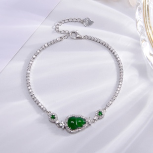 Jin Yutang Silver Set Emerald Gourd Bracelet