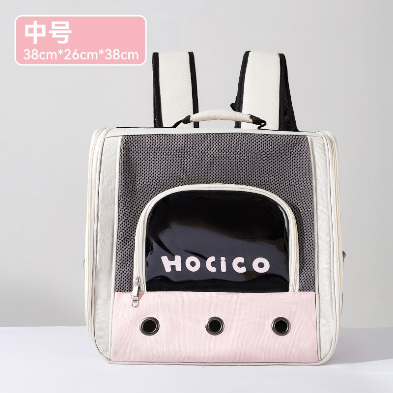 Fuchsia backpack
