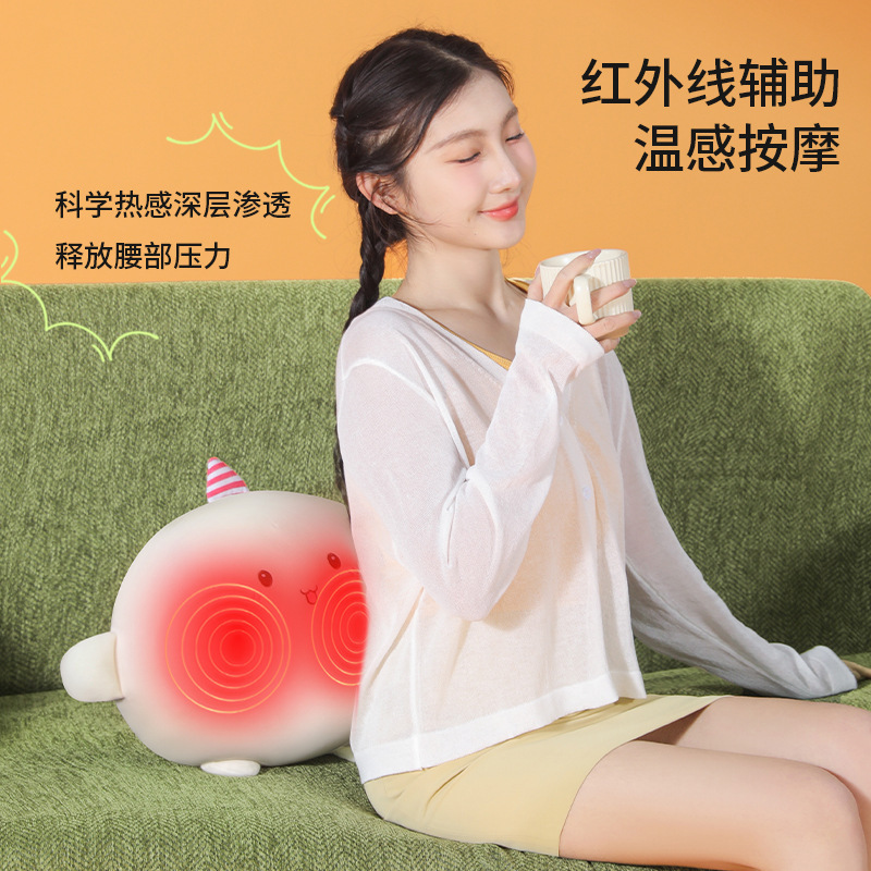 中国のバレンタインデー団子枕全身かわいい男性と女性の友人腰と背中の温湿布多機能頚椎マッサージャーギフト|undefined