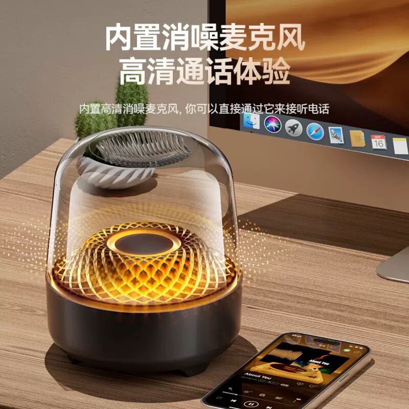 华强北顶配2025哈曼同款琉璃六代无线蓝牙音箱家用桌面智能音响|undefined