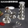 厨房家用收纳旋转式调味罐