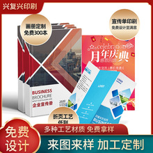 ӡp퓏V残MOӋСdm퓆Ώ