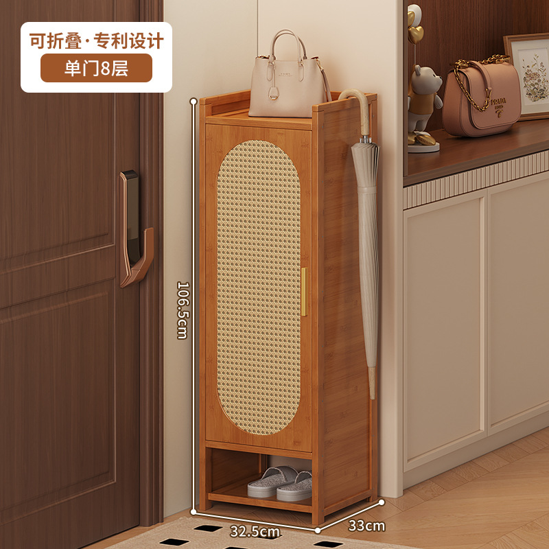 8겹-모조 등나무-갈색 F279