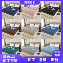 ���x���o�|��ˮ���ҷ��ʹ��w�Ӻ���������|���o�|��aA�޴���