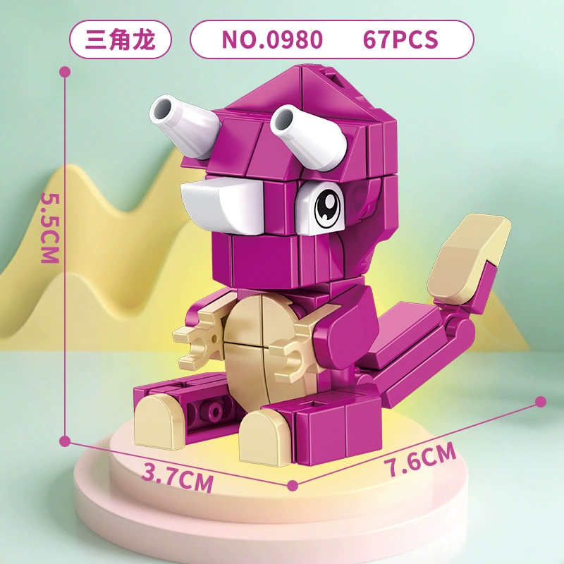 Lego, constructor, carpentry, toy car, small particles, Birthday gift