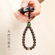 ��Ȼ6/8mm���R����ľ耳׿۰˴���������ܭh������Ͱ�����