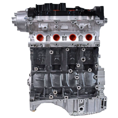 and Langjing, Engine assembly