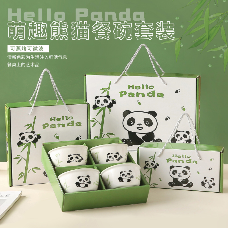 2025 New Gift Bowl and Chopsticks Set Ceramic Tableware Gift Box Set Opening Promotion Items Wedding Souvenirs with Logo Printing