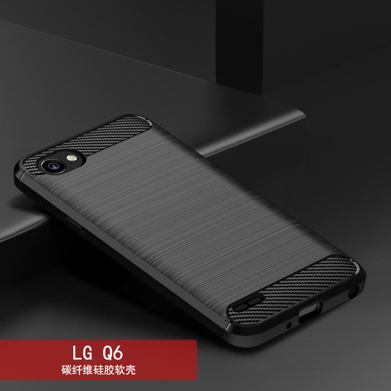 Suitable for Lg Q6+ Mobile Phone Case Lg Q6 Carbon Fiber Pattern Q6 Alpha Silicone Anti-Fall Mobile Phone Case Protective Cover Suitable for Lg Q6+ Mobile Phone Case Lg Q6 Carbon Fiber Pattern Q6 Alpha Silicone Anti-Fall Mobile Phone Case Protective Cover