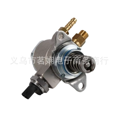 Oil pump, nozzle Suitable for Audi