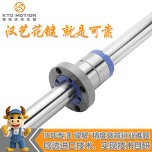 KTO高载荷滚珠花键 KLF全系06-50mm 重载自动化设备轴套 厂价直销