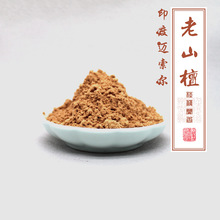 ��Ȼ���^ӡ����ɽ̴���܇���� ����ۼ��Ã����՚� ���޹����