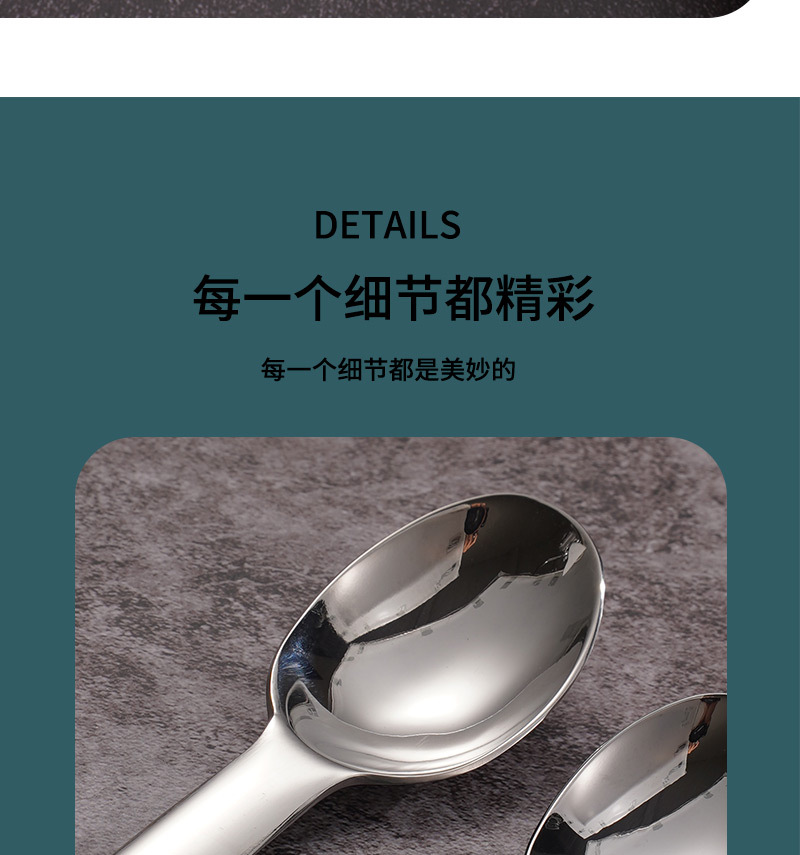 详情页1_19.jpg