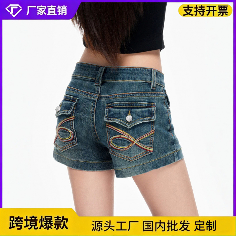 Low-Waisted Denim Shorts for Women, New Summer Style, American Retro, Slimming, Colorful Thread Embroidery, Hot Girl Style, Stretchy Wide-Leg Hot Pants Low-Waisted Denim Shorts for Women, New Summer Style, American Retro, Slimming, Colorful Thread Embroidery, Hot Girl Style, Stretchy Wide-Leg Hot Pants