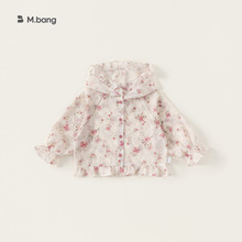 宥宝童装儿童花边连帽外套春款新品女童洋气碎花长袖上衣甜美开衫