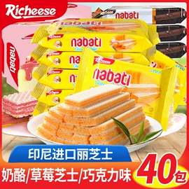 喜糖;饼干;硬糖