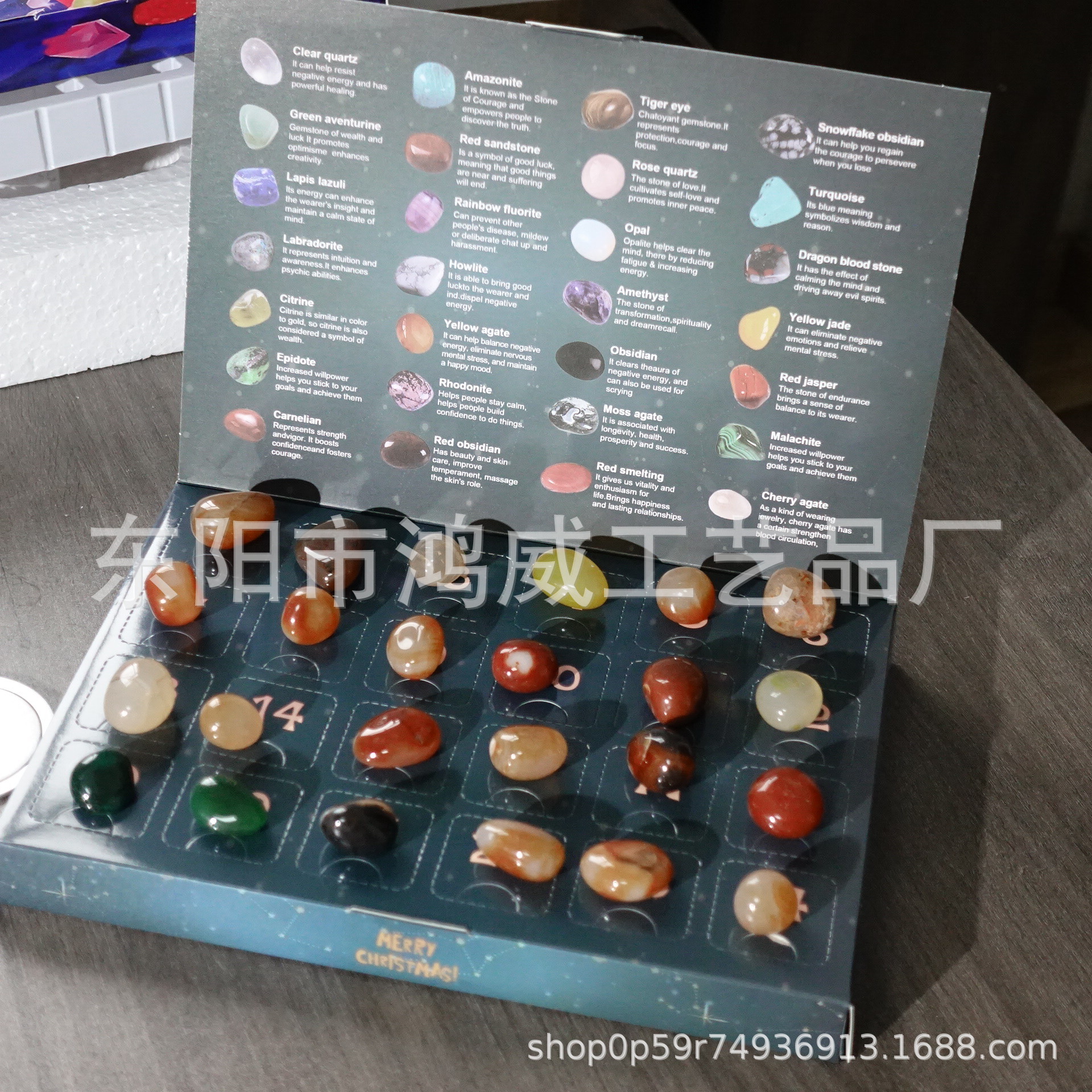 Caja Ciega de Calendario de Adviento de Piedras de 24 Casillas para Navidad