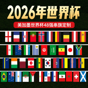 2026����ī���籭���� �ư��b������� �������48���֓u�춨��