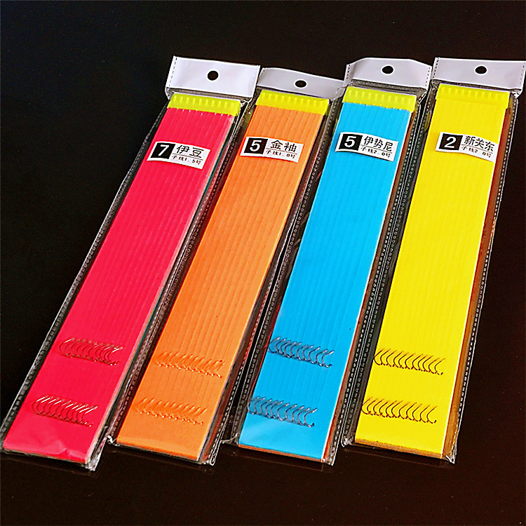 IMG_20191128_151250_副本_副本