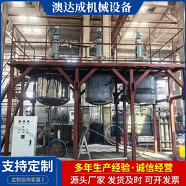 储罐;化工成套设备;换热器