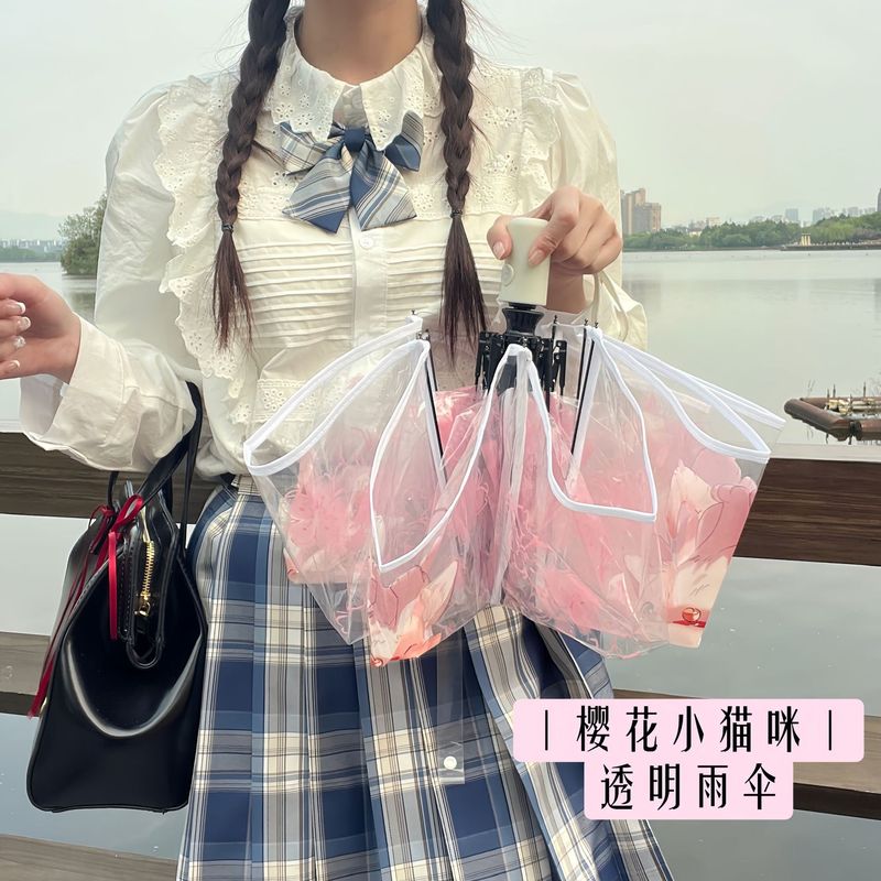 現物卸売り日系アニメ二次透明自動傘ネット赤は犬いちご熊玉桂犬折り畳み傘を恐れている|undefined
