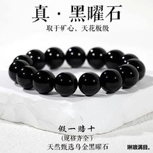 ��Ȼˮ���ִ��������ʯ�����Ů���ҫʯ���y��ʯɢ���ִ������l