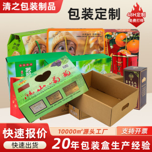 ����ˮ������w�а��b�жY�пպ��������10���b�޷�պЏS������