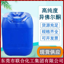 IPͪ 783ϡጄ 20KGb ߼Ȯͪ _ˮ