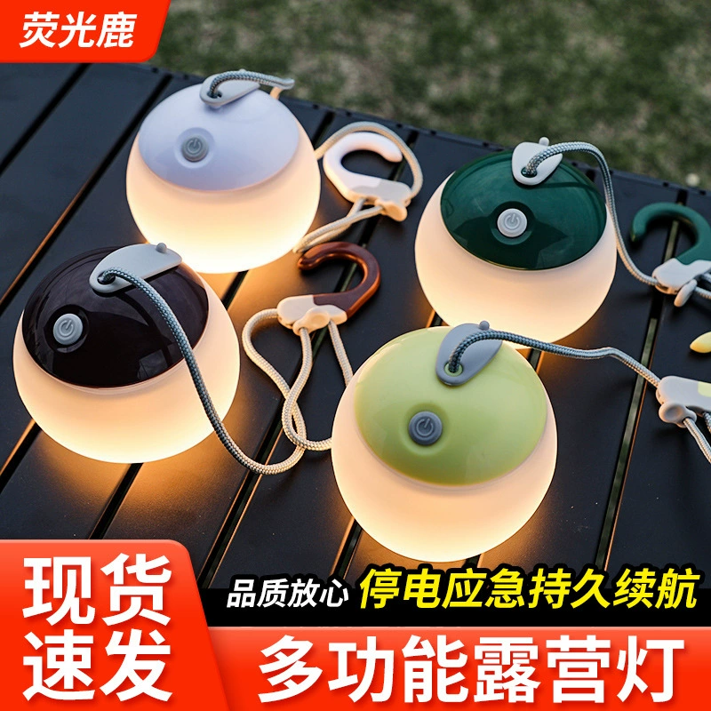 Флуоресцентный олень новый трансграничный многофункциональный ретро кемпинг USB зарядка светодиодная палатка открытый фонарь лампа переносной силикон