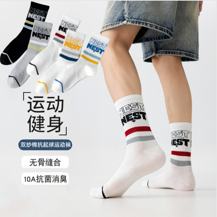 {9D2685EF-77A0-4530-A431-D2F3D