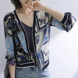 短外套女韩版宽松春秋百搭开衫防晒衣春季2021新款休闲防晒服上衣
