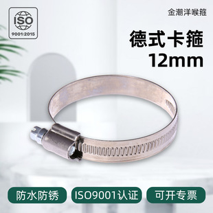 ��ʽ����12mm201304���P䓿���A��΁�U����ʽQ675ܛ�ܭh���@����