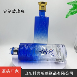 �S��ֱ�N�����߶˰׾�ƿ��ƿ���l����ֱ�N�r�п�ȸ�m�u׃ɫһ���b