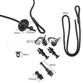 适用大众高尔夫MK5MK6奥迪A3Q2Q3后备箱挂绳固定卡扣1M6867574A