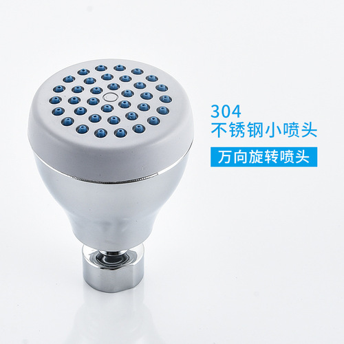 Public place school bathhouse sauna hotel hotel bathroom shower head spray shower head small hanging head